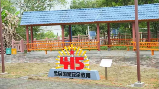 福建工會這樣實現(xiàn)國家安全教育“無死角”