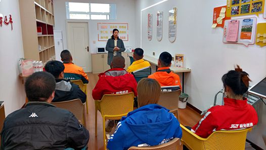 萊州市總工會開展國家安全教育普法宣傳活動