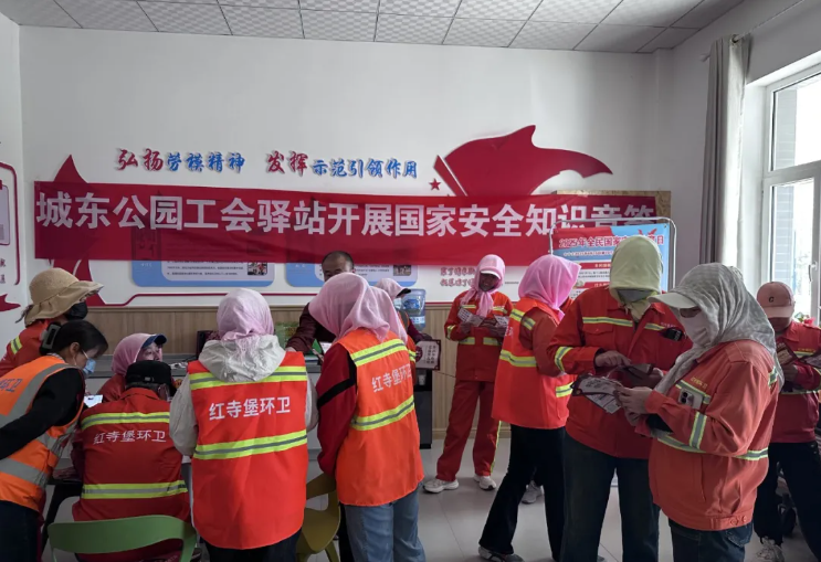 QQ20250416-135203 QQ20250416-135203