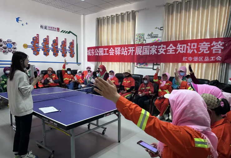 QQ20250416-135214 QQ20250416-135214