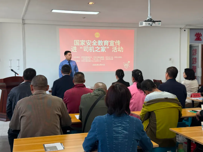 QQ20250416-142629 QQ20250416-142629