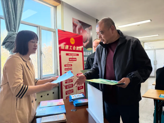 QQ20250416-142639 QQ20250416-142639