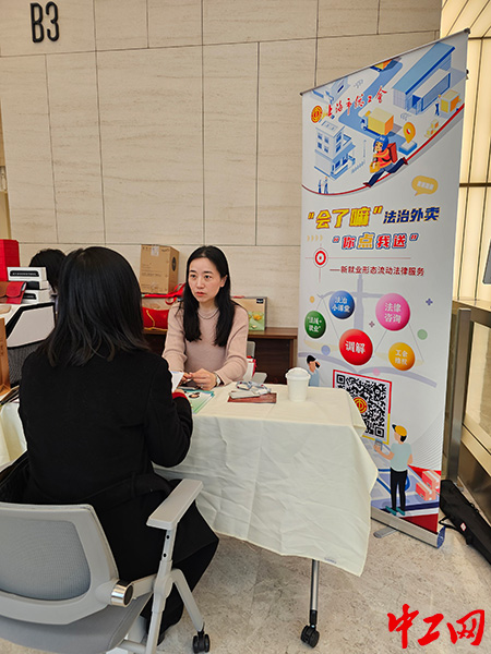 微信圖片_20250414102417 微信圖片_20250414102417