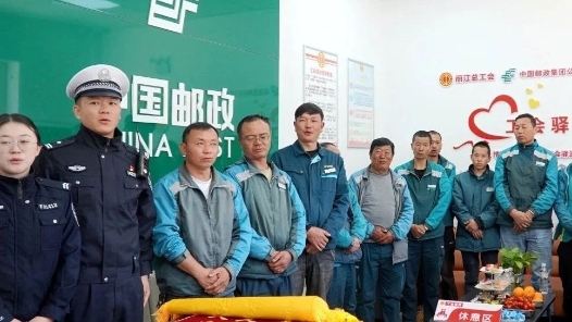 云南省麗江市總工會組織開展全民國家安全教育日主題宣傳系列活動