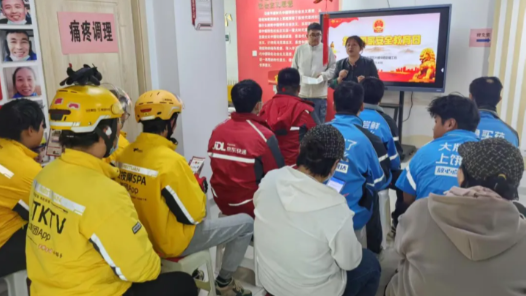 寧夏銀川市金鳳區(qū)各級工會開展2025年全民國家安全教育日宣傳活動