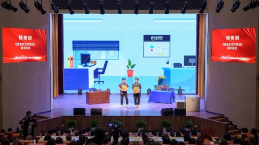 三省一市總工會共建防范化解勞動領(lǐng)域矛盾風(fēng)險協(xié)同機(jī)制，2025年上海職工國家安全教育日集中宣傳活動舉行