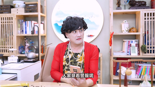 情景劇丨芬姨的煩惱之反詐風云