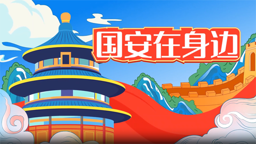 山東職工創(chuàng)意作品驚艷全網(wǎng)