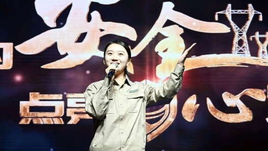 天津市總工會舉辦職工國家安全教育主題宣傳活動