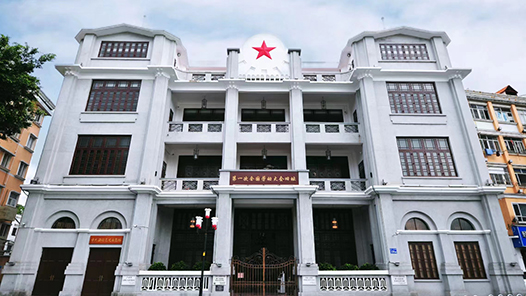 慶祝全總成立100周年·足跡丨百年工運(yùn)，潮起珠江