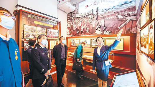 慶祝全總成立100周年·足跡丨弄潮江城 奮楫時(shí)代