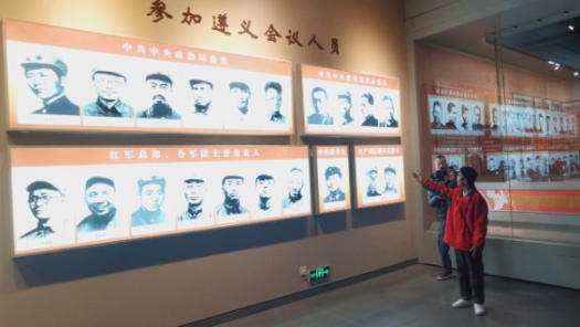 慶祝全總成立100周年·足跡丨轉(zhuǎn)折之城 堅(jiān)定前行