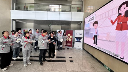 河北保定易縣總工會開展國家安全日宣傳活動