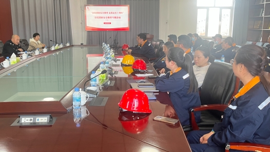 內(nèi)蒙古喀喇沁旗總工會(huì)開展2025年國(guó)家安全教育宣講活動(dòng)