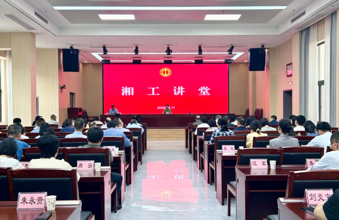 QQ20250417-163513 QQ20250417-163513