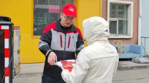 黑龍江省雙鴨山市總工會多渠道共筑國家安全防線