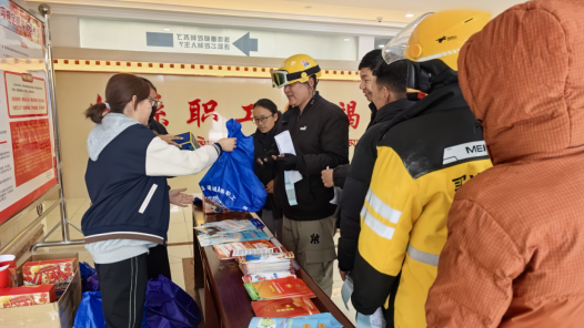 西藏自治區(qū)總工會開展“4·15全民國家安全教育日”主題宣傳活動