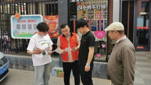 銀川寧安巷工會驛站：發(fā)揮優(yōu)勢 開展國家安全教育宣傳活動