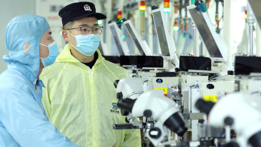 科技視點(diǎn)·牢牢把握發(fā)展新質(zhì)生產(chǎn)力的基本路徑｜強(qiáng)化企業(yè)創(chuàng)新主體地位