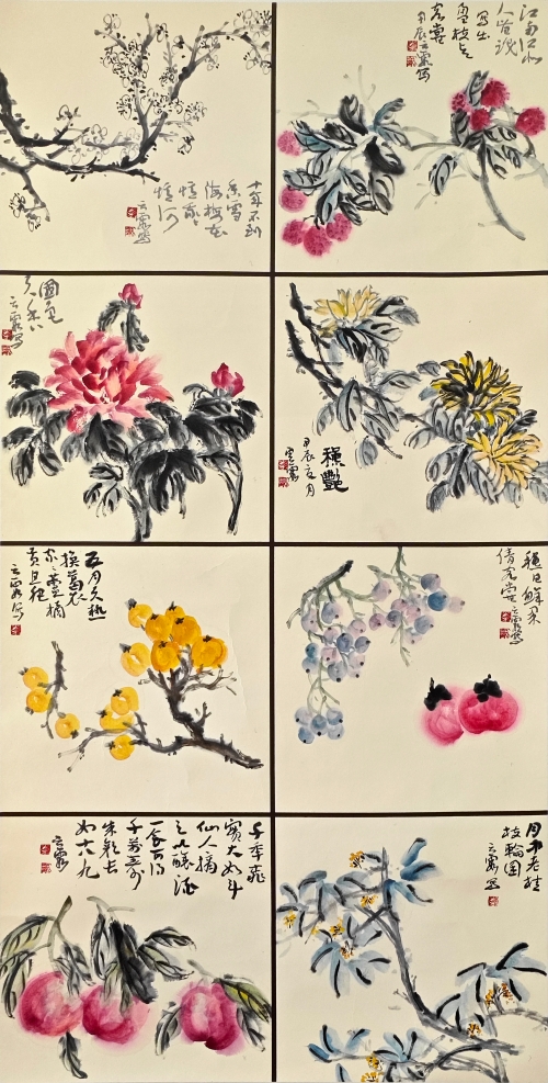 17-李云霞-中國(guó)華能集團(tuán)有限公司-國(guó)畫-花香四時(shí) 果碩千秋-138X68cm-(外框195x82)