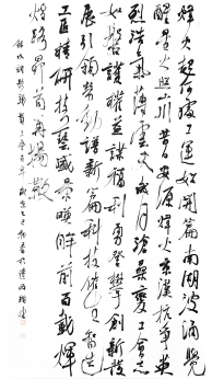 水調(diào)歌頭·贊工會(huì)百年