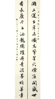 溯工看長(zhǎng)