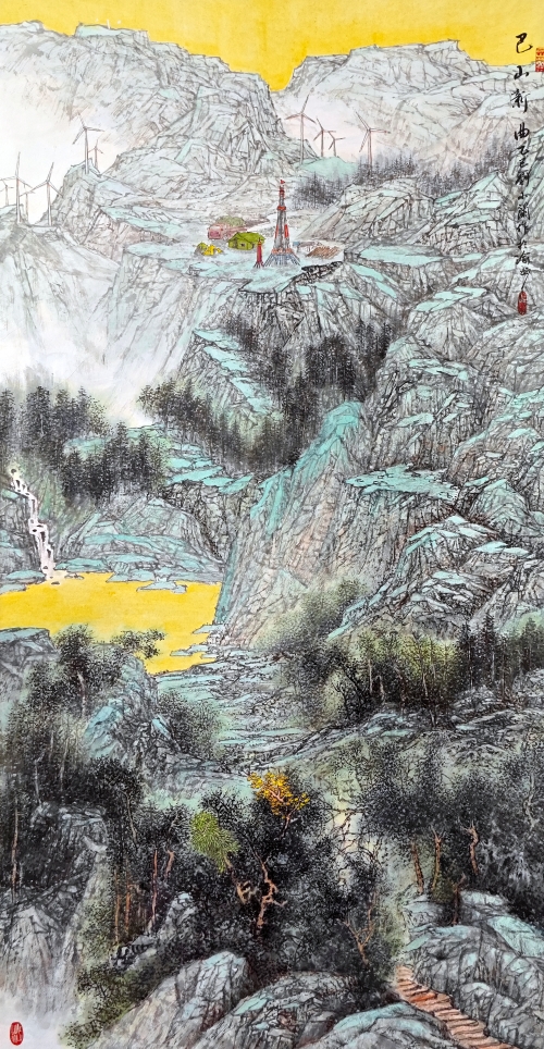 12-劉小蘭-國家電力投資集團(tuán)有限公司-巴山新曲-國畫-180X95cm-外框尺寸-233X105CM