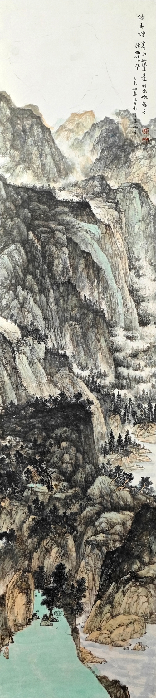 28-陳圣開-中國石油化工集團(tuán)有限公司-醉春煙-國畫-200×50cm-外框尺寸262X60cm