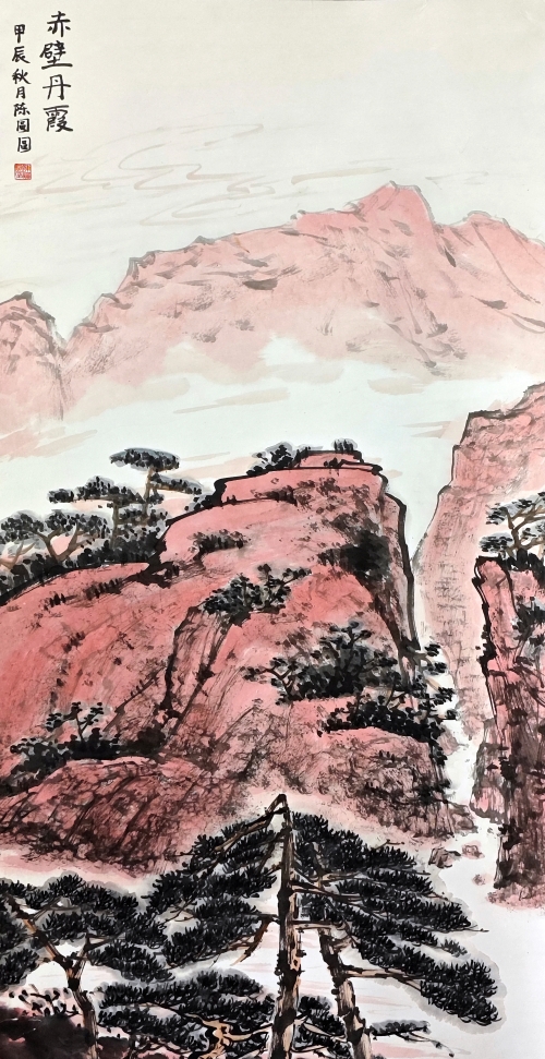 30-陳圓圓-河北省地質(zhì)礦產(chǎn)勘查開發(fā)局-國畫-赤壁丹霞-136X68cm(外框193x77)