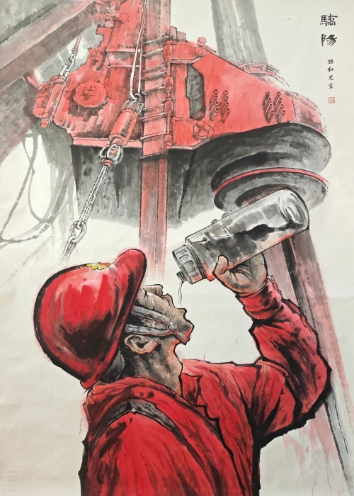 16-孫紅光-中國(guó)石油天然氣股份有限公司-國(guó)畫(huà)-驕陽(yáng)-200X136cm(外框272x150)