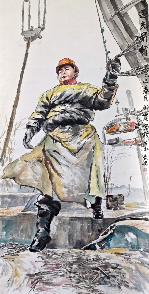 31-尚彩霞-中國石油天然氣股份有限公司-國畫-逐光前行-138X68cm(外框193x76)