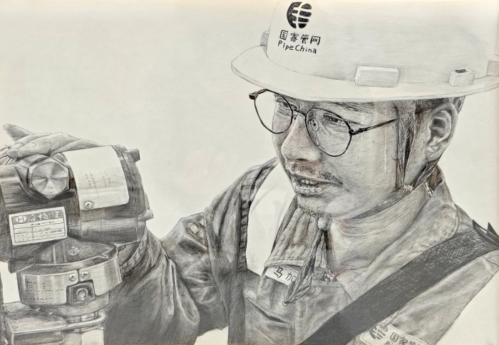 95-葉喆-國(guó)家石油天然氣管網(wǎng)集團(tuán)有限公司-素描-烈日下的巡檢-55X39cm-外框尺寸54.6X39.3cm