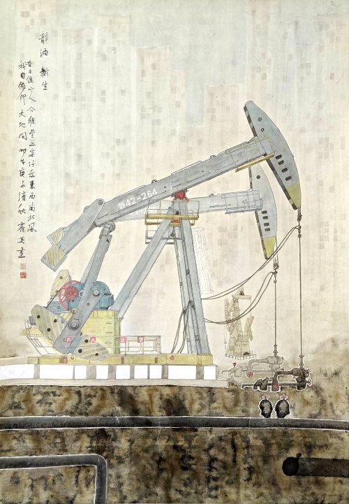 8-王霽英-中國(guó)石油天然氣集團(tuán)有限公司-靜油·新生-國(guó)畫(huà)-170X145cm-外框尺寸-221X117CM