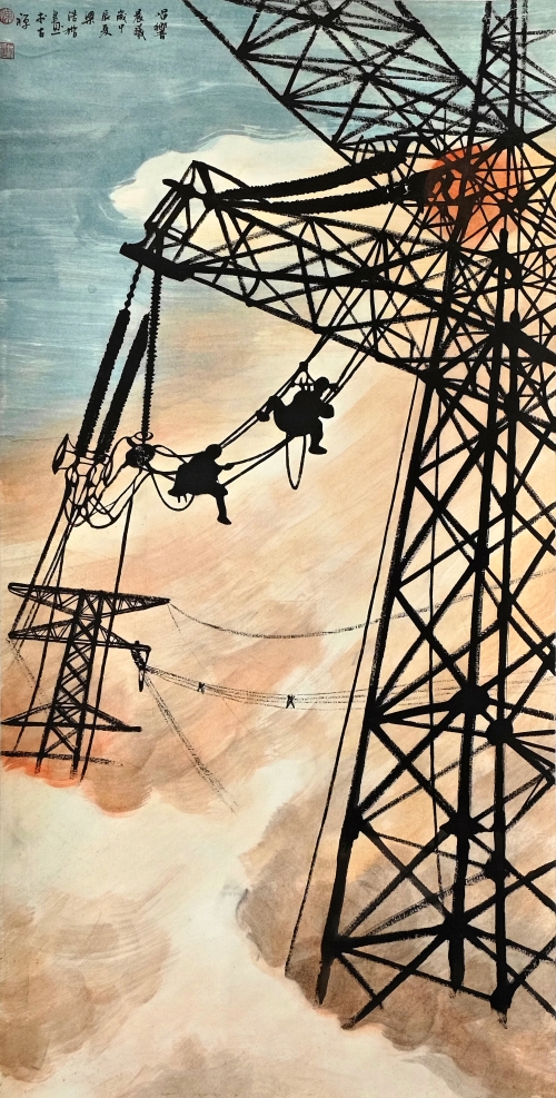 47-梁浩楷-中國(guó)南方電網(wǎng)有限責(zé)任公司-唱響晨曦-國(guó)畫(huà)-138×69cm-外框尺寸195X79cm