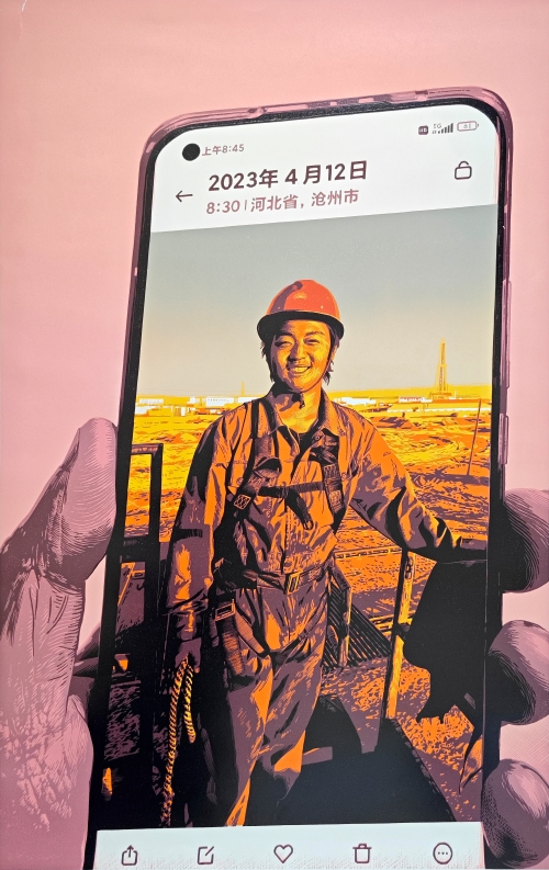 64-王建中-中國(guó)石油天然氣集團(tuán)有限公司-兒子的報(bào)到日-版畫(huà)-126x86cm