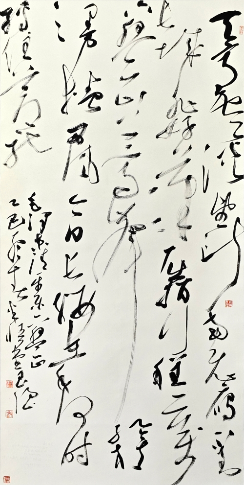 97-王玉強-中國石油化工集團有限公司-《清平·樂六盤山》-草書-137X68cm-外框尺寸194X79cm