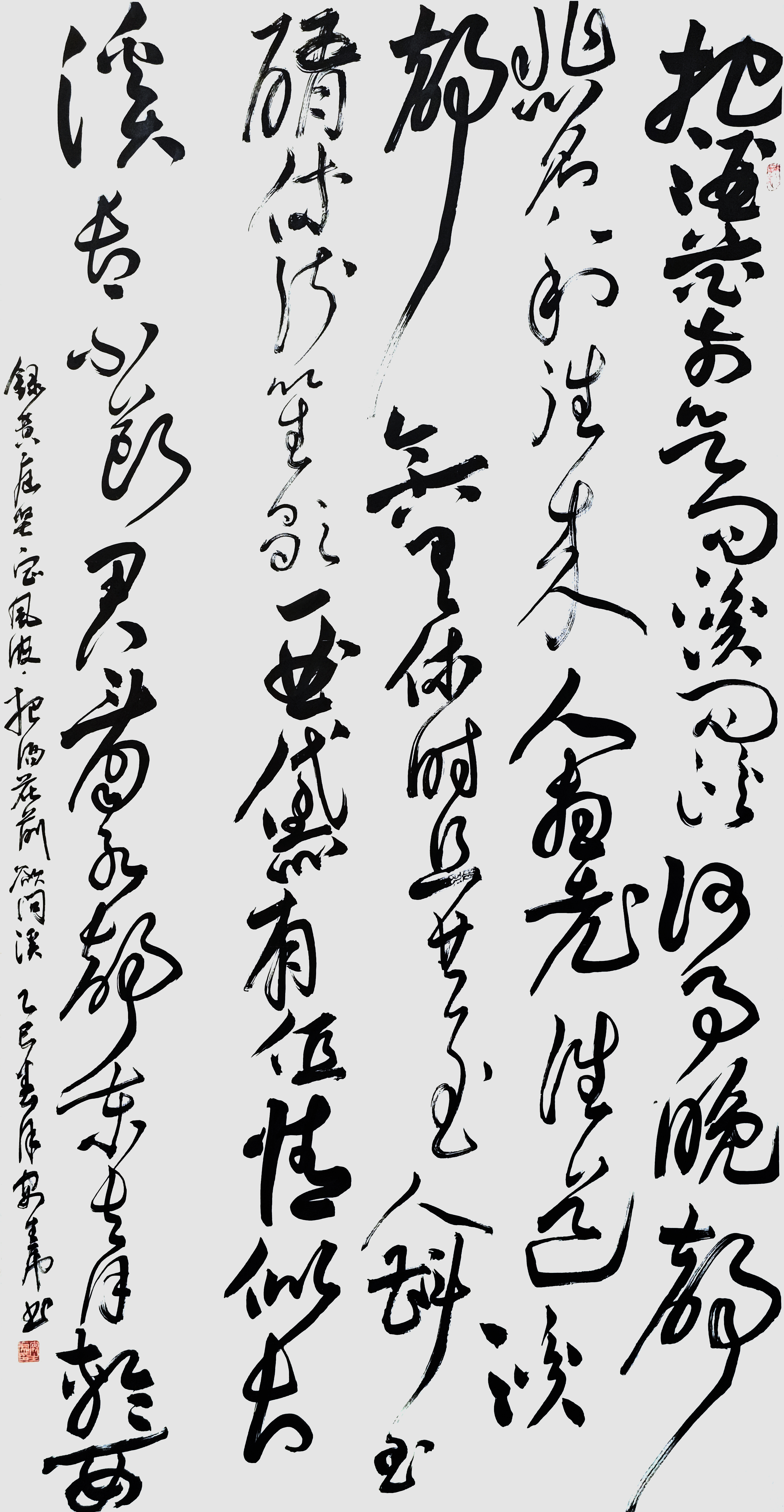 100-安生虎-中國石油天然氣集團有限公司-《定風(fēng)波·把酒欲問溪》-草書-180X90cm-外框239x105cm