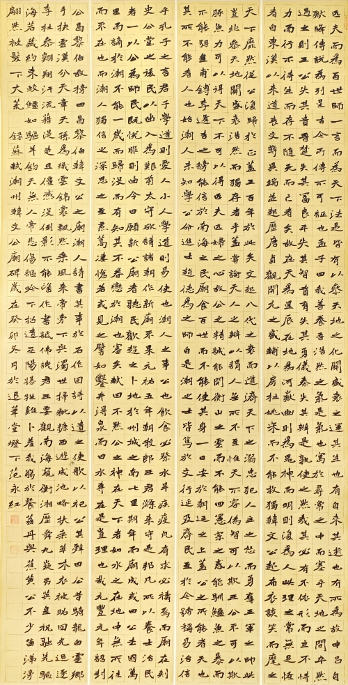 146-范永紅-國家能源投資集團有限責任公司-蘇軾《潮州韓文公廟碑》-楷書-180X90cm--外框尺寸-235X102CM