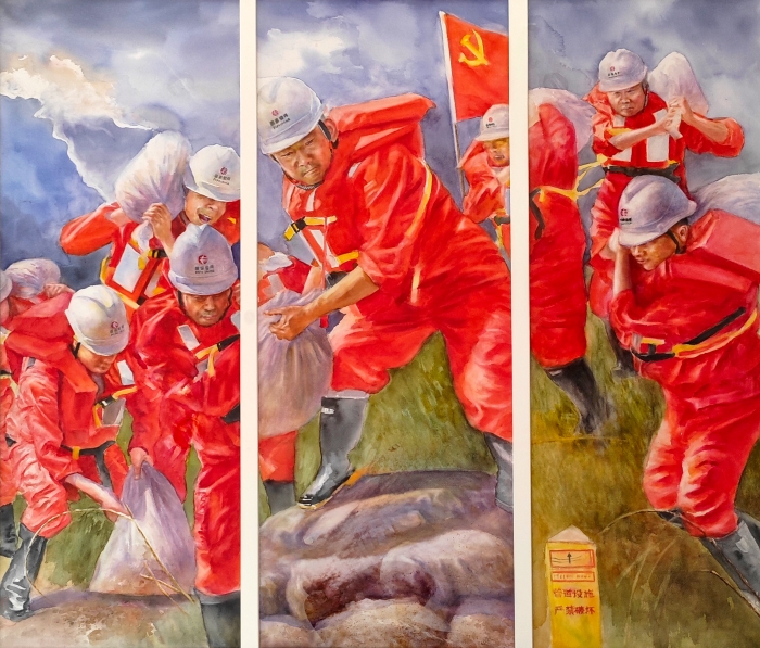 94-韓衛(wèi)東-國家石油天然氣管網集團有限公司-水彩-守護能源大動脈，汜水河畔黨旗紅-105X36cmX3-外框尺寸-133X119