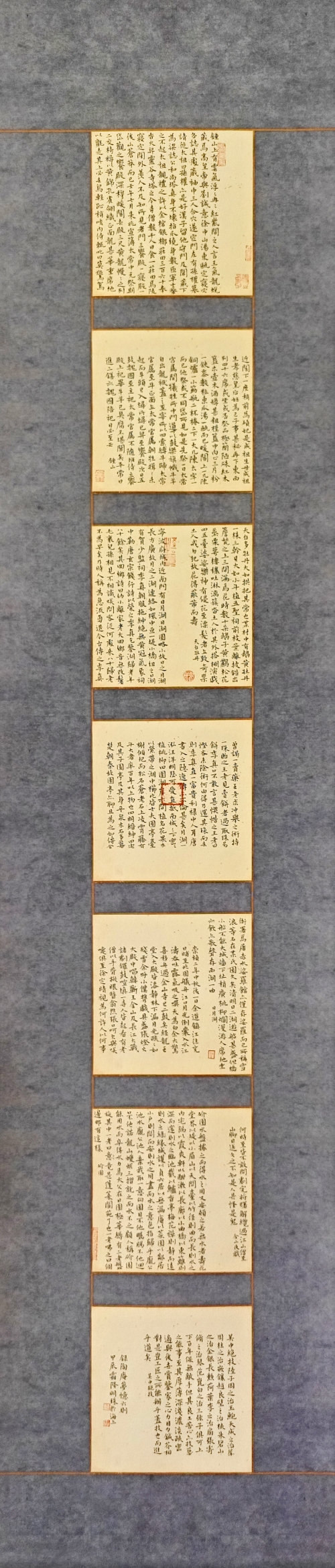 154-曹敏珠-上海賽科石油化工有限責(zé)任公司-明·張岱陶庵夢(mèng)憶-楷書-138X30cm-外框尺寸-194X37CM