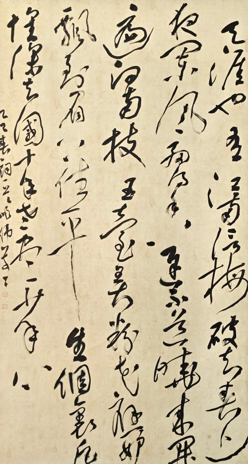 105-李順偉-中國石油天然氣集團(tuán)有限公司-黃庭堅(jiān)《虞美人》-草書-180X96cm-外框尺寸-236X106CM