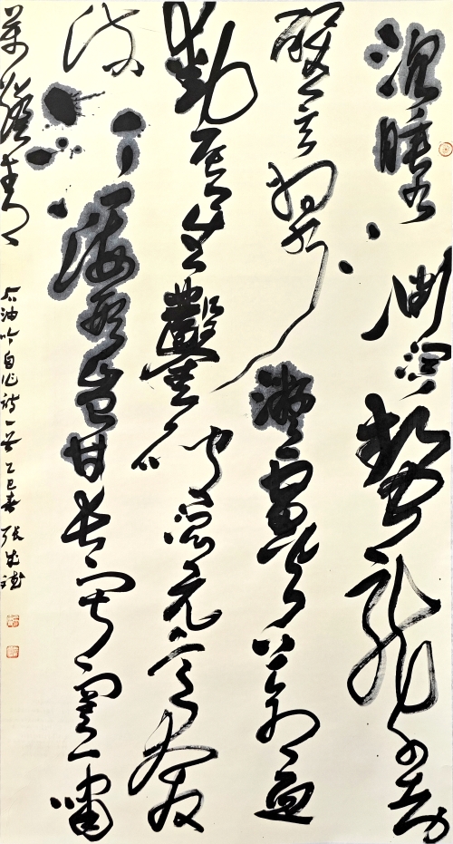 106-張成斌-中國石油天然氣集團(tuán)有限公司-自作詩《石油吟》-草書-180×97cm-外框尺寸236X107cm