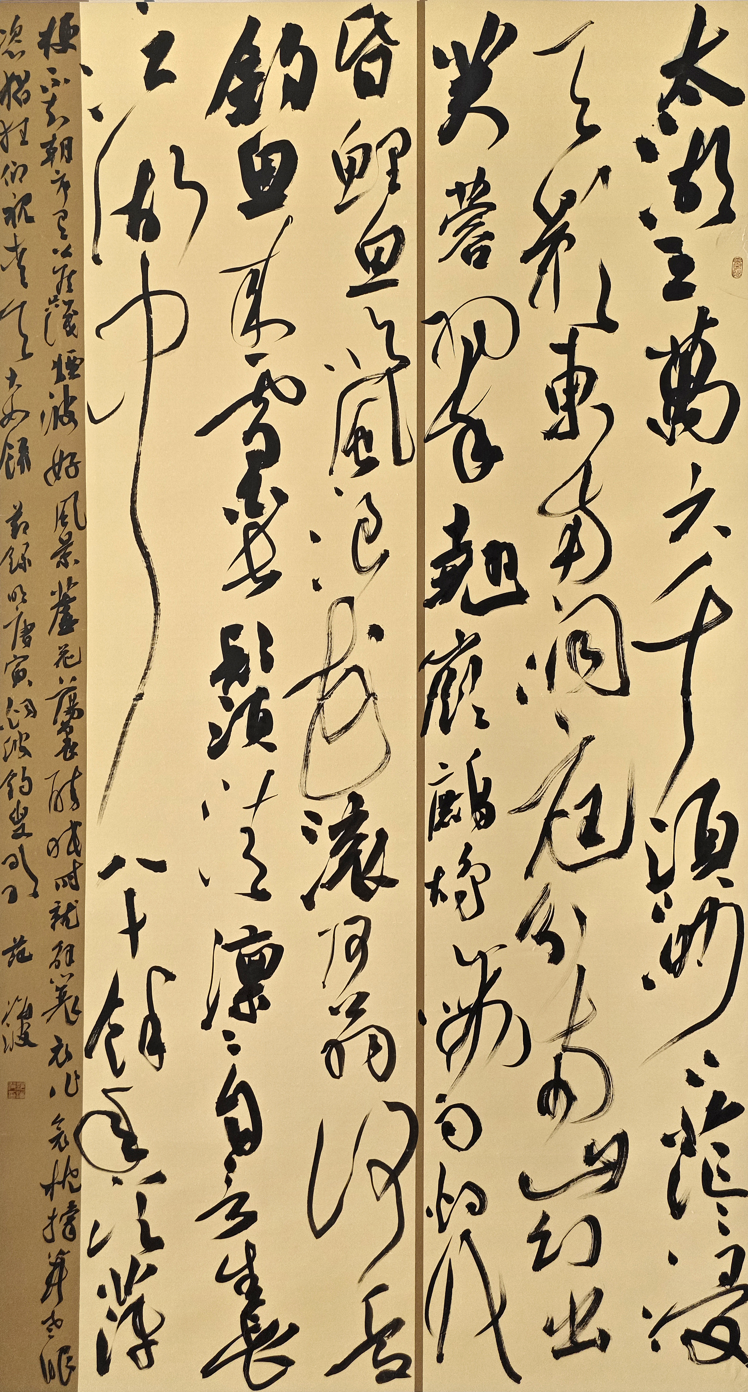 108-范海波-國(guó)家能源投資集團(tuán)有限責(zé)任公司-唐寅《煙波釣叟歌》節(jié)錄-草書-180X90cm-外框尺寸-235X105CM