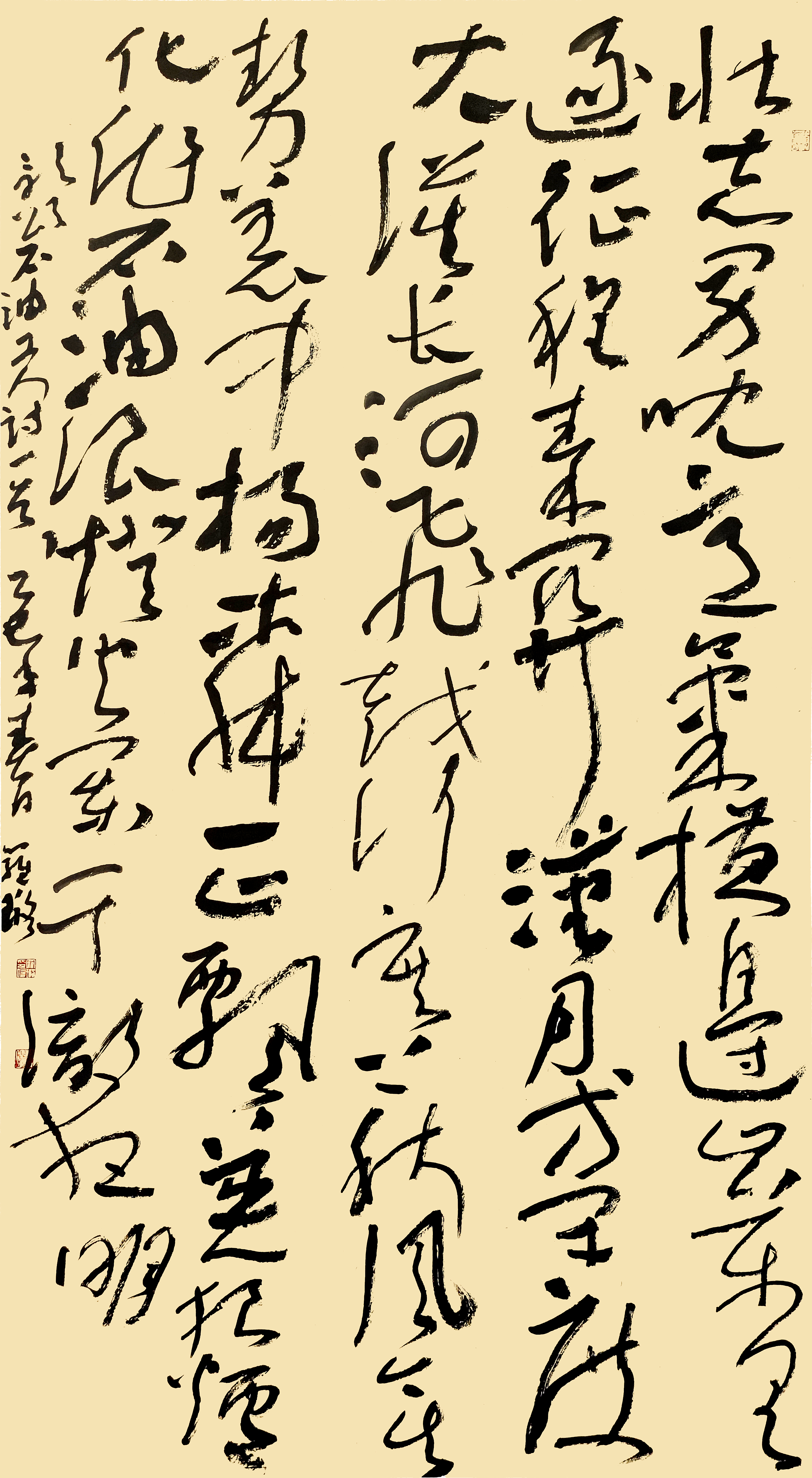 109-羅璐-中國(guó)石油化工集團(tuán)有限公司-歌頌石油工人詩(shī)-草書(shū)-180×97cm-外框尺寸235X106cm