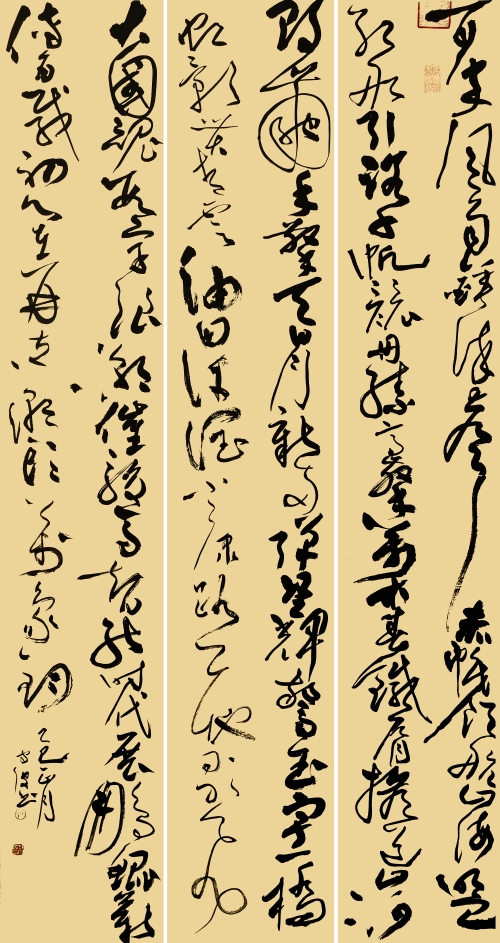 111-郝守波-中國石油化工集團有限公司-全總百年頌-草書-180X96cm-外框234x105cm