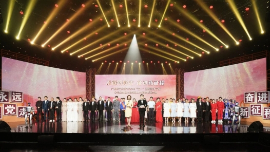 廣西職工慶祝2025年“五一”國(guó)際勞動(dòng)節(jié)暨中華全國(guó)總工會(huì)成立100周年特別節(jié)目在邕錄制