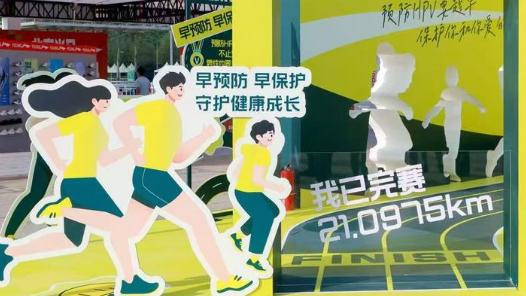 固定伴侶也應(yīng)重視HPV預(yù)防，專家呼吁男女共防