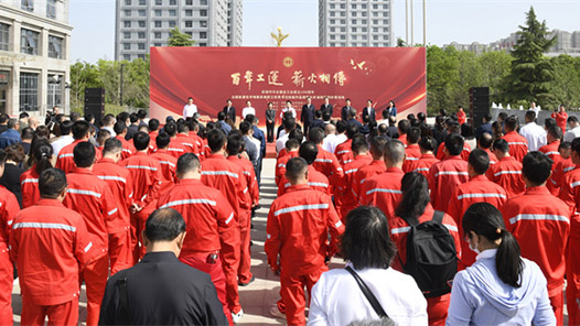 全國能源化學地質(zhì)系統(tǒng)慶祝中華全國總工會成立100周年職工優(yōu)秀書法繪畫作品展暨長慶油田系列慶?；顒釉谖靼才e辦