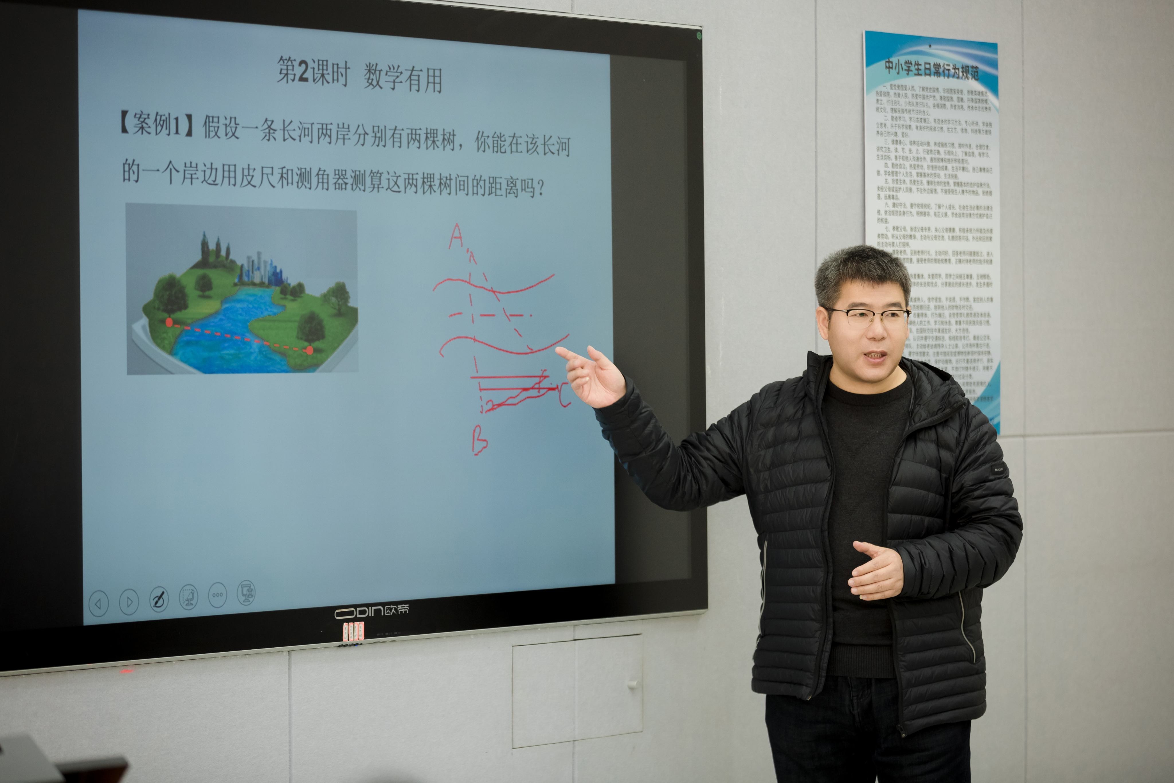 工作照1 工作照1