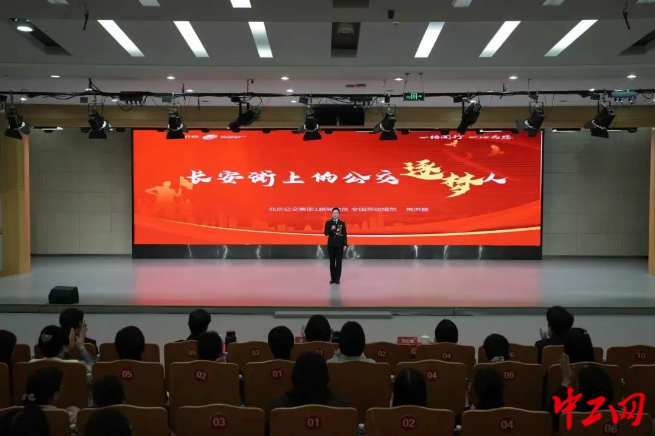 bcb98f46-0891-40b7-a1a8-0ba0f8949d7c bcb98f46-0891-40b7-a1a8-0ba0f8949d7c